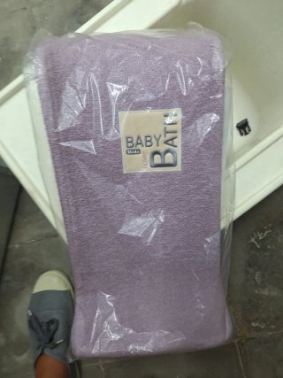 Hamaca Baño Bebé Béaba Transatdo
