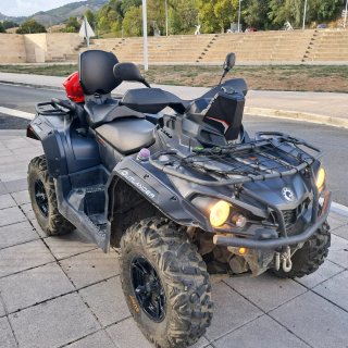 Quad atv Can-Am Outlander MAX XT 570 Negro