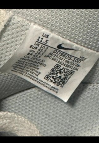 Nike Air Force 1 luxe Beige/Blanco Talla 45.5