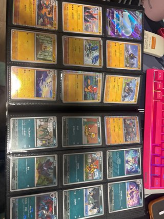 Colección Pokémon White Flare (Incompleta)