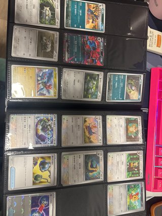 Colección Pokémon White Flare (Incompleta)