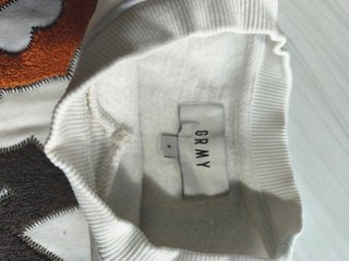 Sudadera GRMY Beige Crop con Cordón