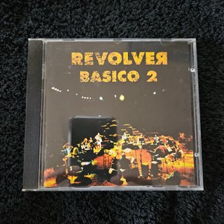 Lote CDs Pop Rock Español-Radio Futura/LOVG/REVOL