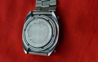 Reloj Elektronika LED URSS 1989