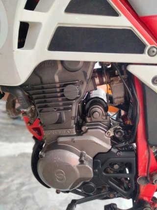 GILERA DAKOTA 350
