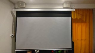 Pantalla de Proyección 100" Gris