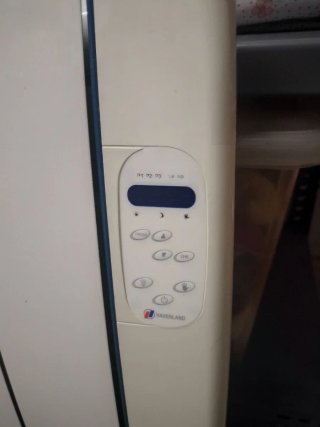 Radiador Haverland 6 elementos bajo consumo