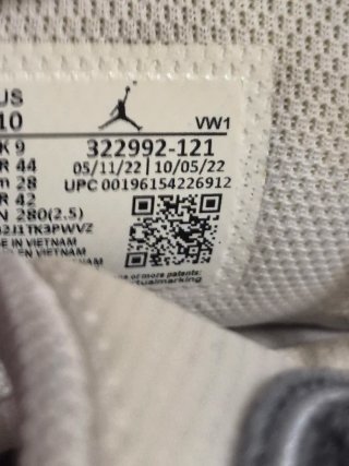 ZAPATILLAS JORDAN 6 RINGS