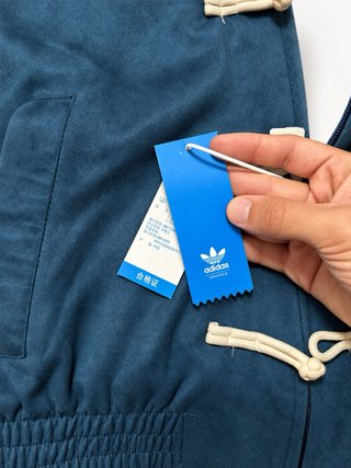 Chaqueta Adidas Talla M Azul Beige