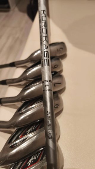 Set Titleist AP1 716