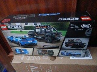 LEGO Speed Champions Jaguar Land Rover