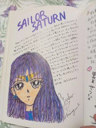 Artbook Sailor Moon Vol. Infinity - Naoko Takeuchi