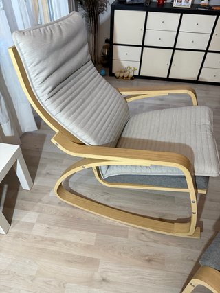 Mecedora IKEA con reposapiés