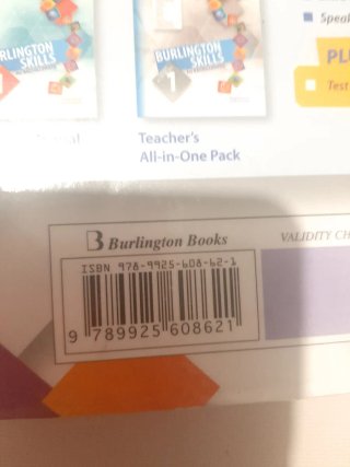 BURLINGTON SKILLS 1 BACH STS 2023
