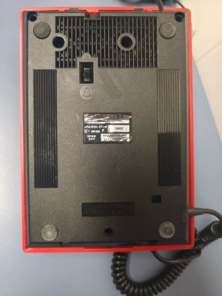 Teléfono Antiguo Rojo