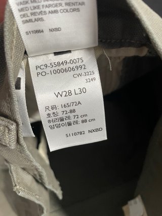 Pantalones Cargo Verdes Levi’s NUEVOS CON ETIQUETA
