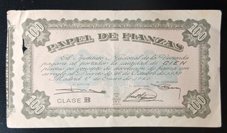 Papel de Fianzas Clase B (100 Pesetas) 1/1/1940