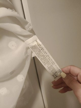 Camisa Zara blanca con textura