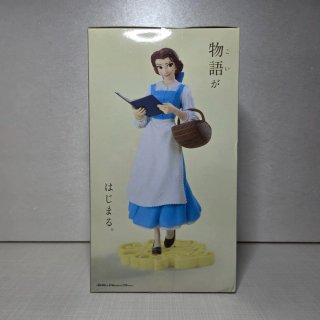 Figure EXQ Disney - La Bella e La Bestia: Belle