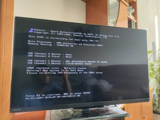 Ordenador Sobremesa Barato Acer Aspire + Pantalla