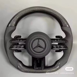 Volante Mercedes AMG Carbono Perforado