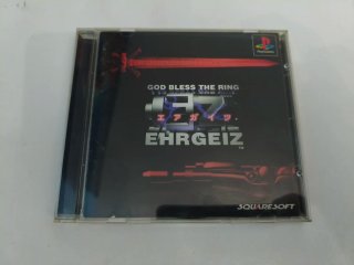 Tobal No. 1 y Ehrgeiz - PlayStation - Ps1 - psx -
