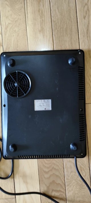 Placa de Inducción portátil Fagor Nueva