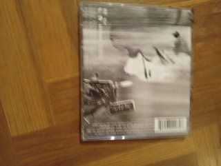 CD + DVD Rihanna Unapologetic Deluxe