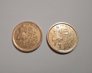 La Rioja 1996 Moneda 5 Pesetas España