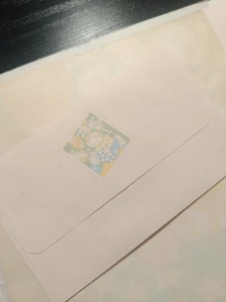Carta Perfumada Yung Hsin payaso
