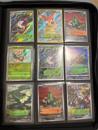 Carta Pokémon