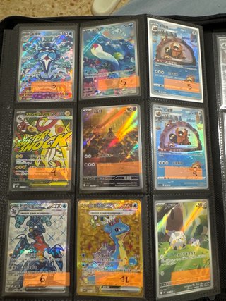 Carta Pokémon