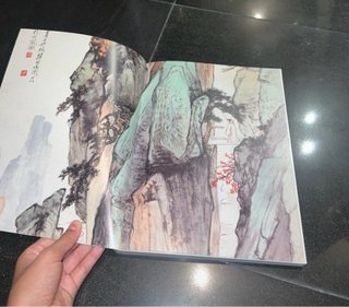Catálogo Cerámica China y Arte