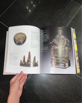 Catálogo Cerámica China y Arte
