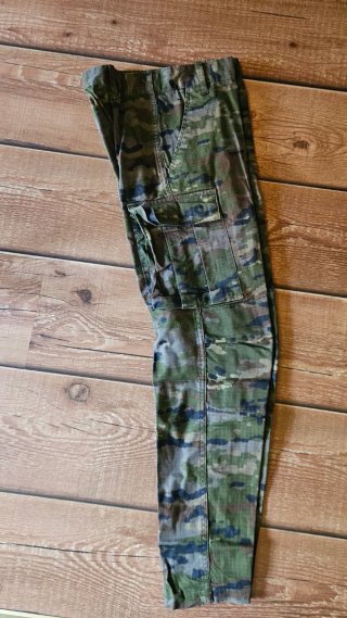 Uniforme de Camuflaje