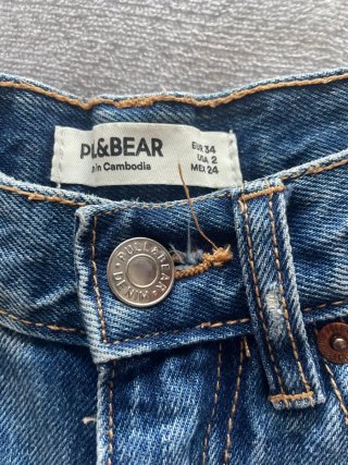 Shorts vaqueros Pull&Bear