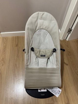 Hamaca bebé BabyBjörn color beige