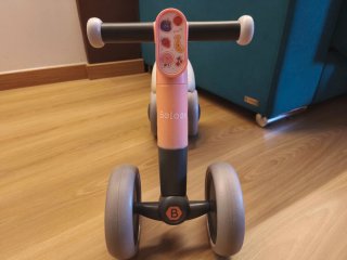 Bicicleta triciclo infantil Mini Bike