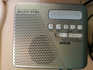 Radio Reloj Sony Dream Machine ICF-C205