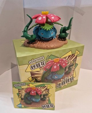 Figura Venusaur Pokémon