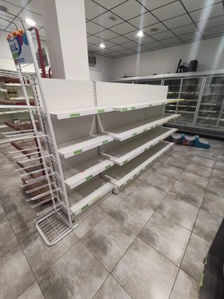 Estantería metálica blanca modular