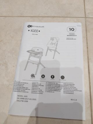 Trona Kinderkraft Igee Gris