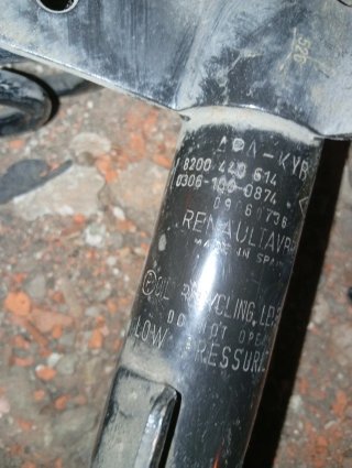 Amortiguador Delantero Renault Bilstein