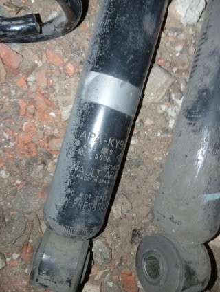 Amortiguador Delantero Renault Bilstein