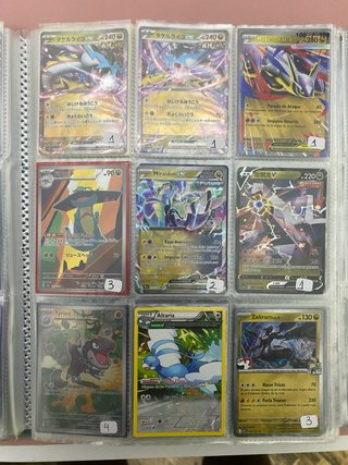 Colección Cartas Pokémon ( 12 )