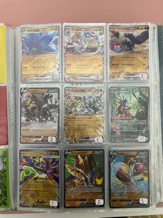 Cartas Pokémon V, VMAX, EX ( 14 )