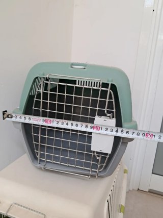 Transportín para mascotas