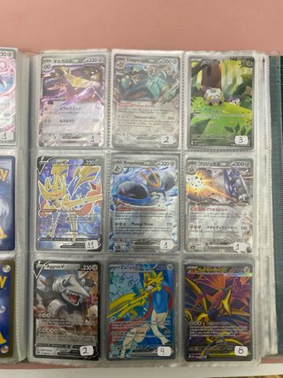 Cartas Pokémon Varias ( 17 )