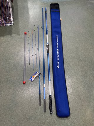 Caña Vercelli ENYGMA HEAT LEGGERING 4.30/4.50m.
