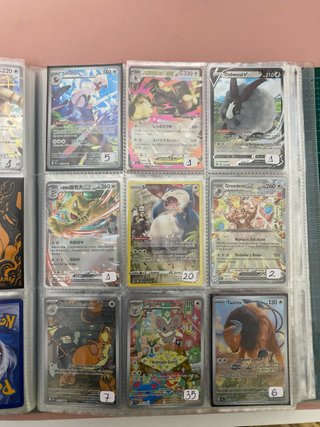 Cartas Pokémon Varias ( 19 )
